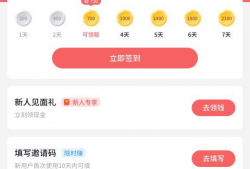 1元提现的短视频,短视频带你轻松解锁财富之门