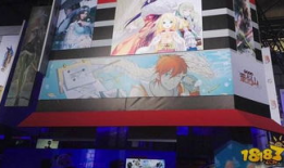 剑灵山漫画,奇幻冒险之旅