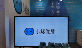 上海短视频推广,打造城市新名片